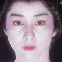 Aoi Nakajima Desnuda