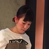 Eri Asaka Desnuda
