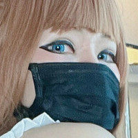 Hinatasama Desnuda