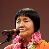 Keiko Aikawa Desnuda