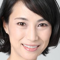 Mai Tachihara Desnuda