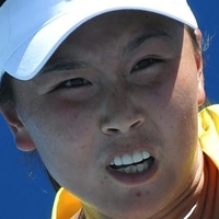 Peng Shuai Desnuda