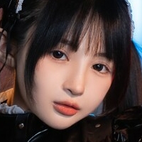 Sakurai Ningning Desnuda