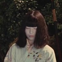 Tokuko Watanabe Desnuda