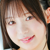 Yuna Shirahoshi Desnuda